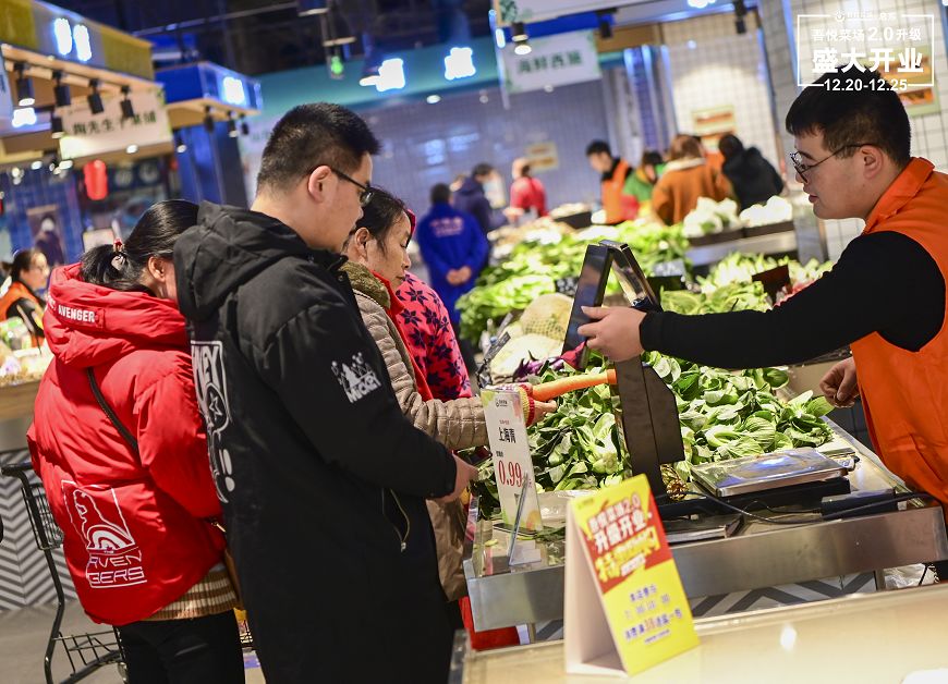 最新菜市場招商啟動，共創(chuàng)繁榮市場，攜手美好未來