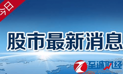 最新股市新聞深度解析，市場走勢、影響因素及未來展望分析