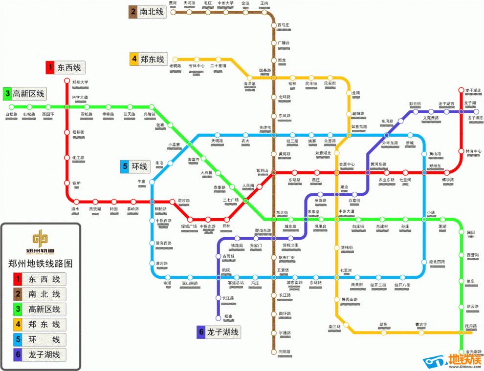 鄭州地鐵最新線路圖全景，城市發(fā)展的新脈絡(luò)