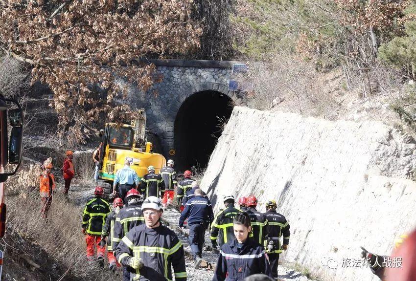 鐵路塌方事故全面解析，最新消息、事故原因及應(yīng)對措施