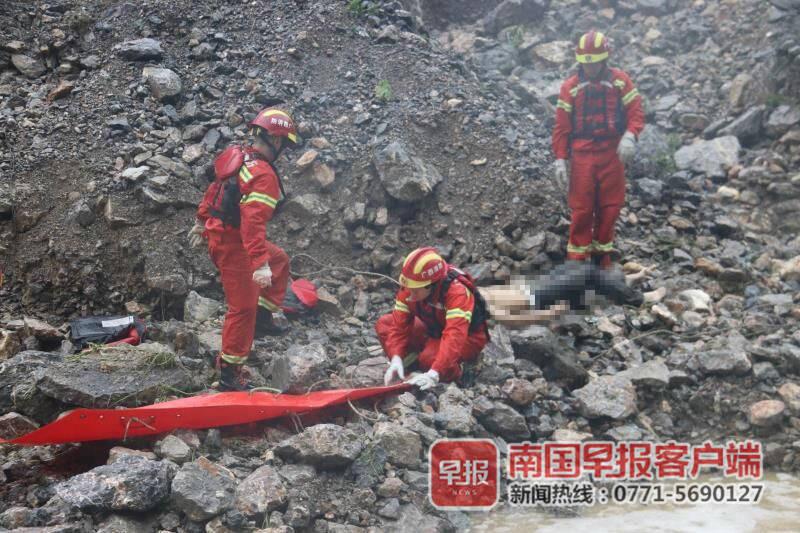 鐵路塌方事故全面解析，最新消息、事故原因及應對措施