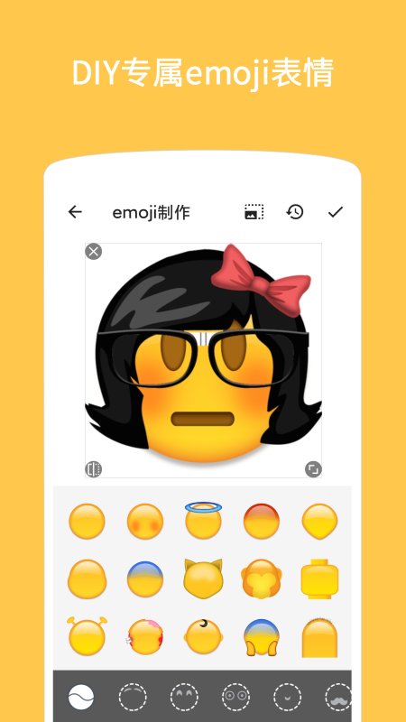 最新Emoji表情，探索、解讀與影響力的全面剖析