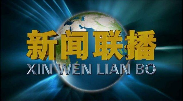 最新音樂資訊，潮流動態(tài)與熱門話題速遞