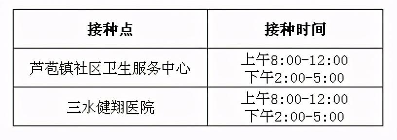 科技前沿進(jìn)展與社會(huì)熱點(diǎn)動(dòng)態(tài)最新報(bào)道速遞