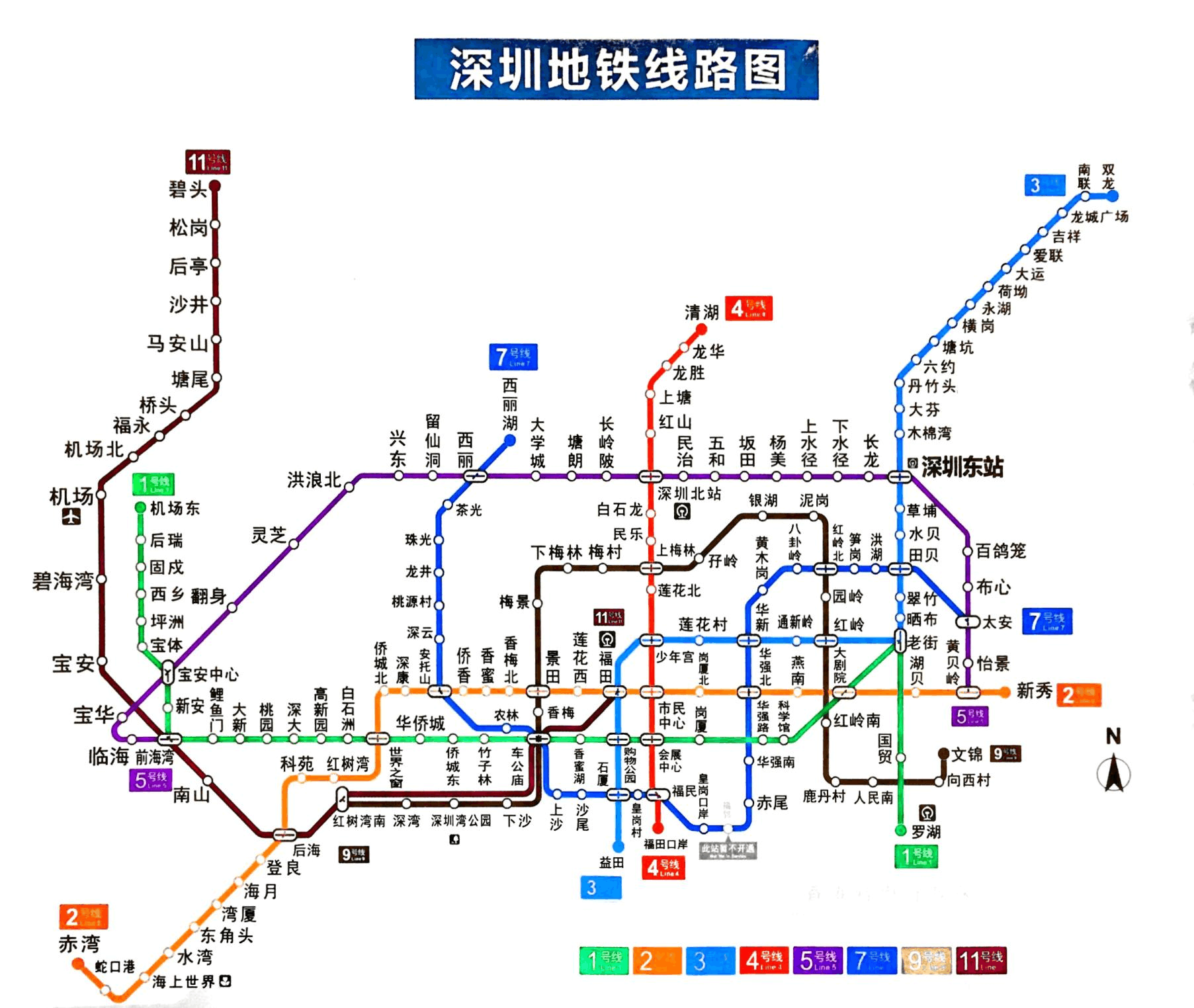 深圳地鐵線路圖全新概覽