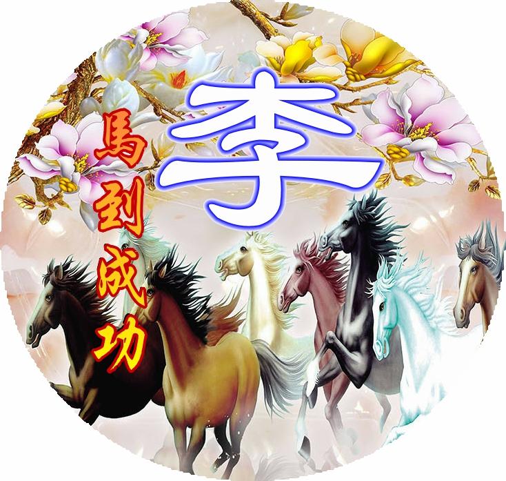 微信新紀(jì)元探索，微信名字背后的故事揭秘