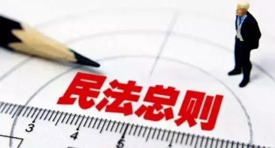 訴訟時(shí)效最新規(guī)定及其對(duì)企業(yè)和個(gè)人影響解析