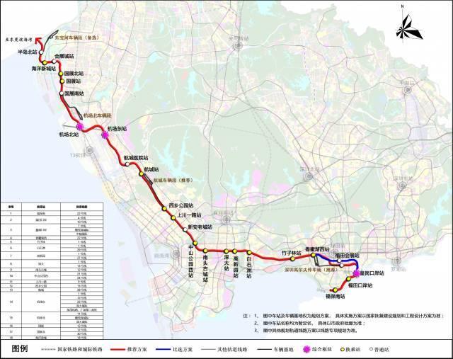 深圳地鐵線路圖最新概覽