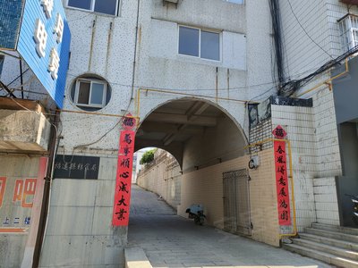 招遠租房最新動態(tài)，探索城市居住多元選擇