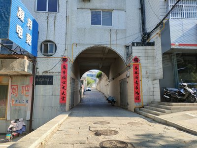 招遠租房最新動態(tài)，探索城市居住多元選擇