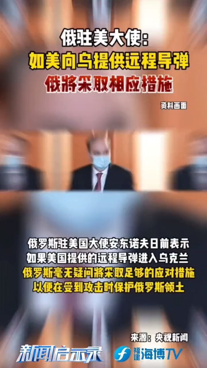 全球科技巨頭競相追逐的未來趨勢與熱點事件最新報道速遞