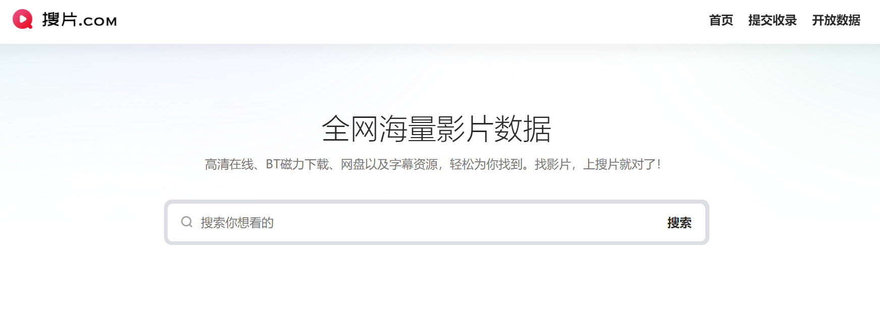 最新里番下載探討，警惕涉黃問題，深刻反思與倡導(dǎo)健康文化