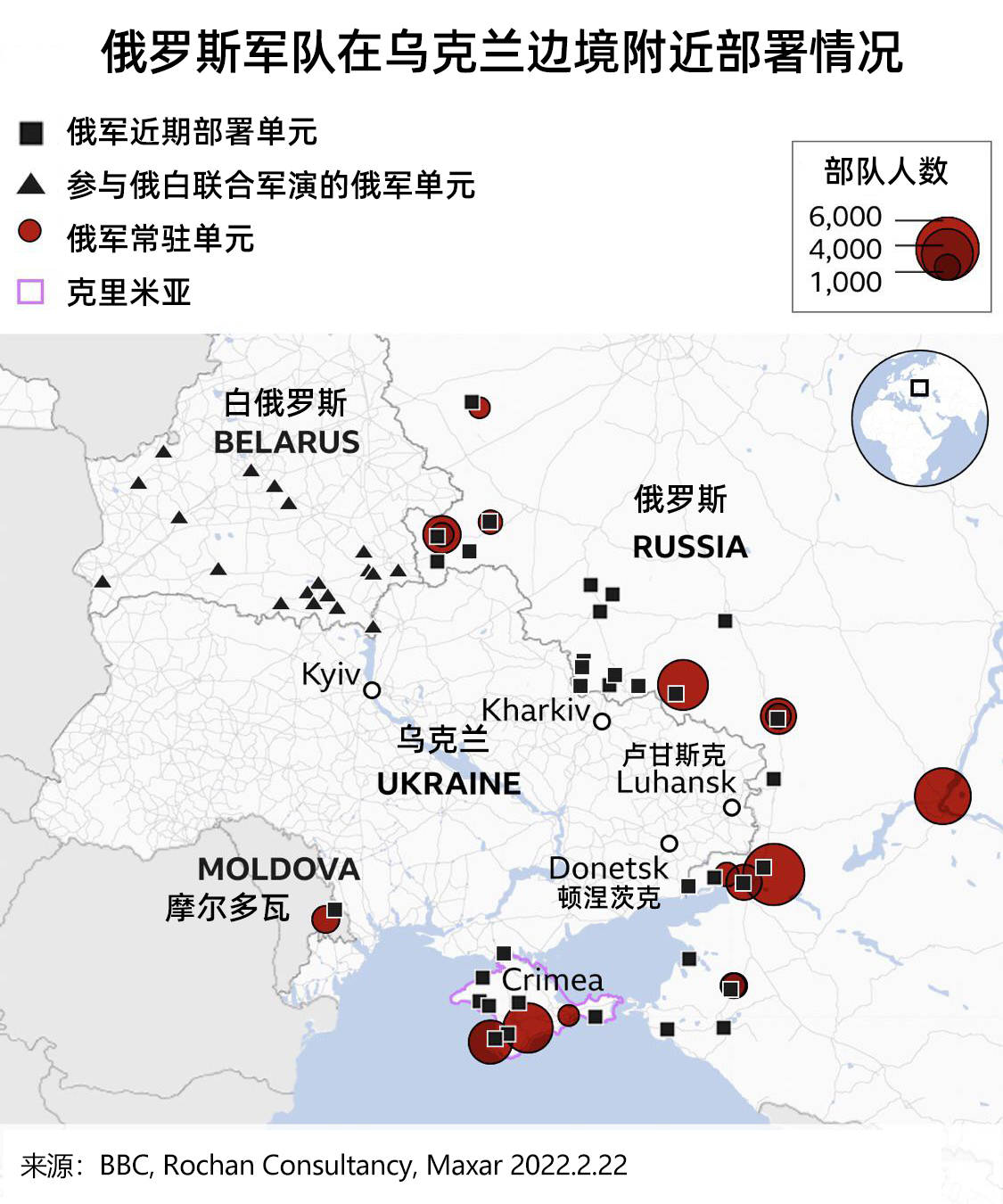 烏克蘭局勢最新地圖，揭示沖突與和平的錯綜交織狀態(tài)