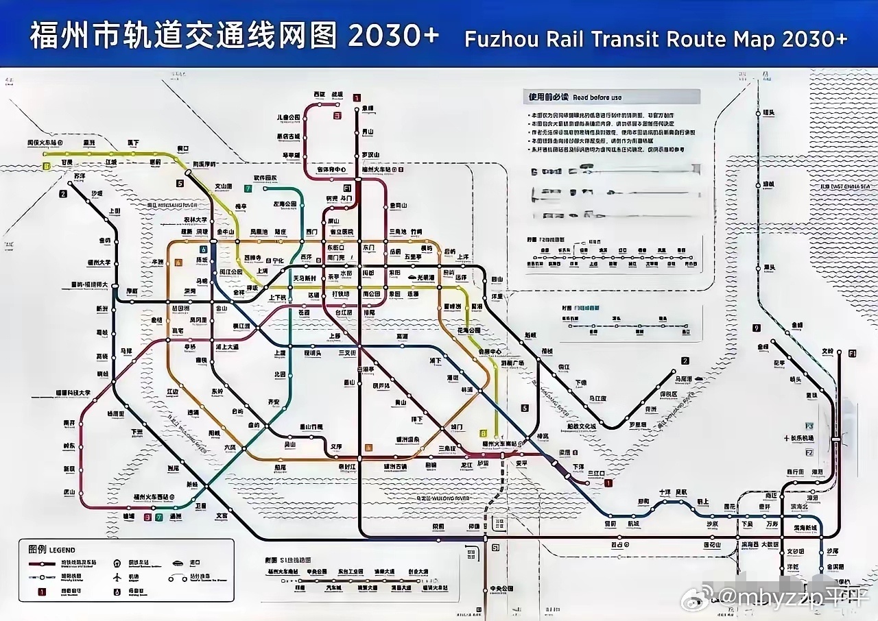 福州地鐵未來交通藍(lán)圖展望，最新規(guī)劃圖揭秘