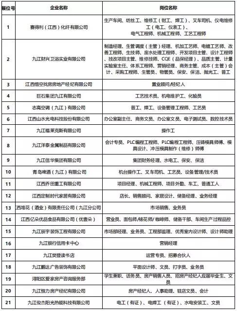 志高邁向未來，步伐堅定，穩(wěn)健前行