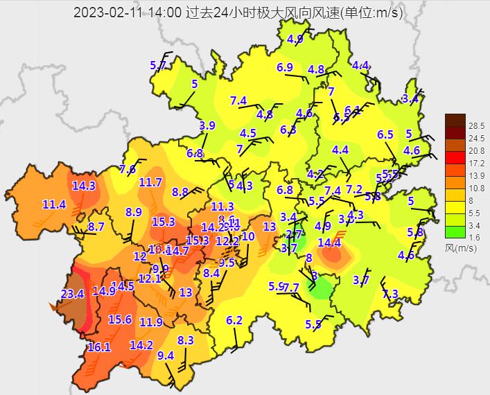 貴州最新地圖揭示，多彩貴州的地理魅力驚艷登場