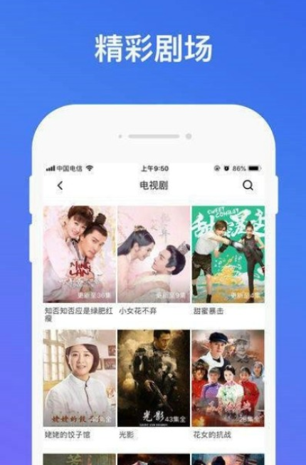 絲瓜視頻最新App涉黃問(wèn)題探討與反思