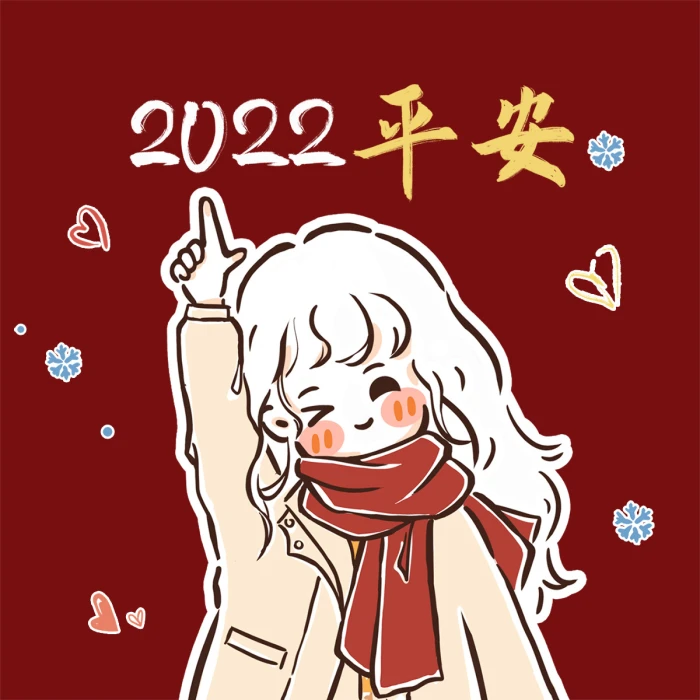 探索2022年頭像流行趨勢，時尚個性獨(dú)特性的完美結(jié)合