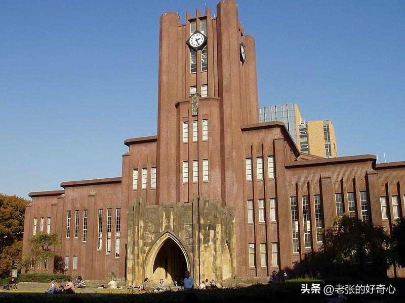 日本大學(xué)最新排名及影響力深度探討