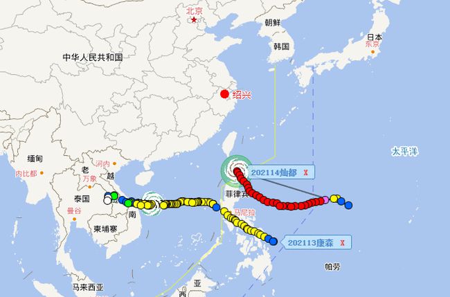 紹興臺風(fēng)最新動態(tài)，全方位應(yīng)對措施保障安全