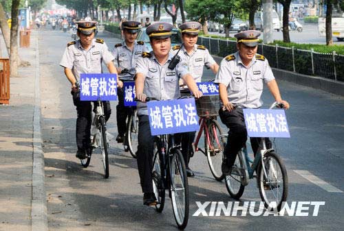 城管改革最新消息，塑造現(xiàn)代化城市管理新模式