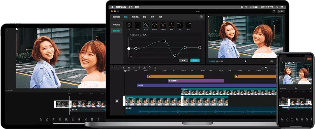 Adobe Premiere Pro最新版重塑視頻編輯未來(lái)趨勢(shì)