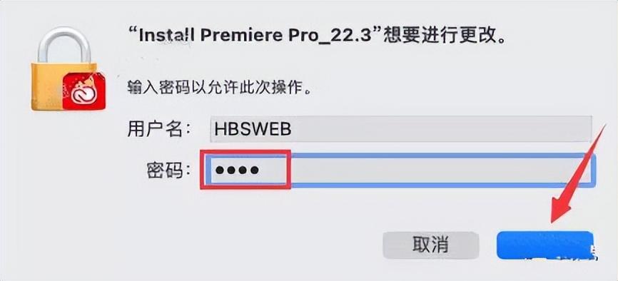 Adobe Premiere Pro最新版重塑視頻編輯未來趨勢(shì)