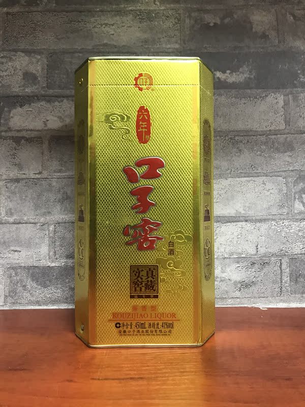 揭秘未知領(lǐng)域，探索最新口子背后的機(jī)遇與挑戰(zhàn)（附深度分析）