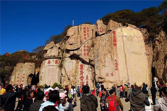 泰山最新動態(tài)，揭開神秘面紗，展現(xiàn)新時(shí)代魅力