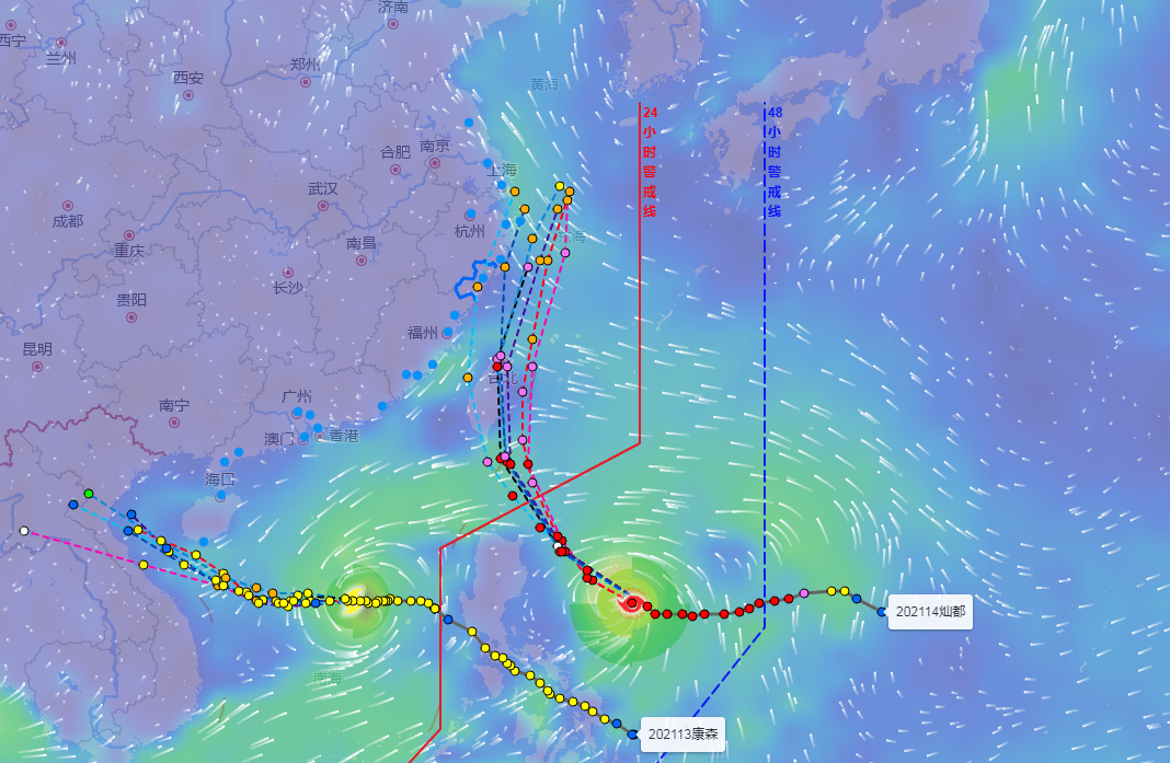 燦都臺(tái)風(fēng)最新動(dòng)態(tài)，影響分析、應(yīng)對措施與實(shí)時(shí)更新資訊