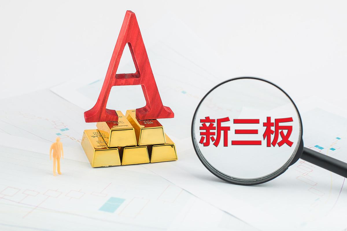 最新IPO上市排隊(duì)下的企業(yè)擴(kuò)張之路，挑戰(zhàn)與機(jī)遇透視