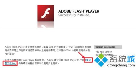 最新版Flash插件特性、優(yōu)勢及適用場景解析