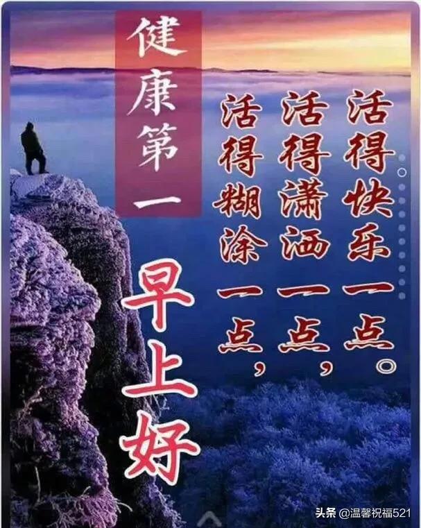 最新微信表情，探索、體驗與影響力的深度探究