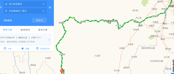 川西最新路況更新報(bào)告