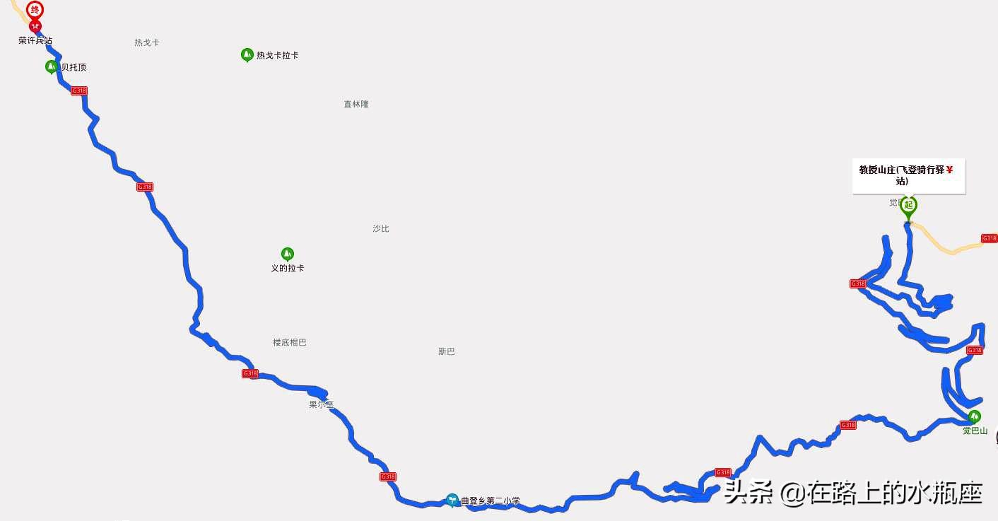 折多山实时路况报告更新