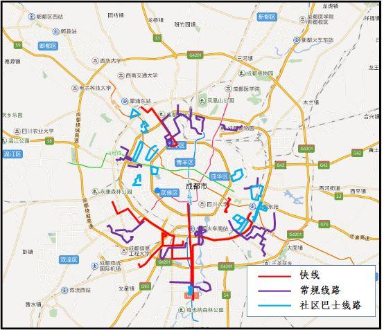 四川成都交通最新概览