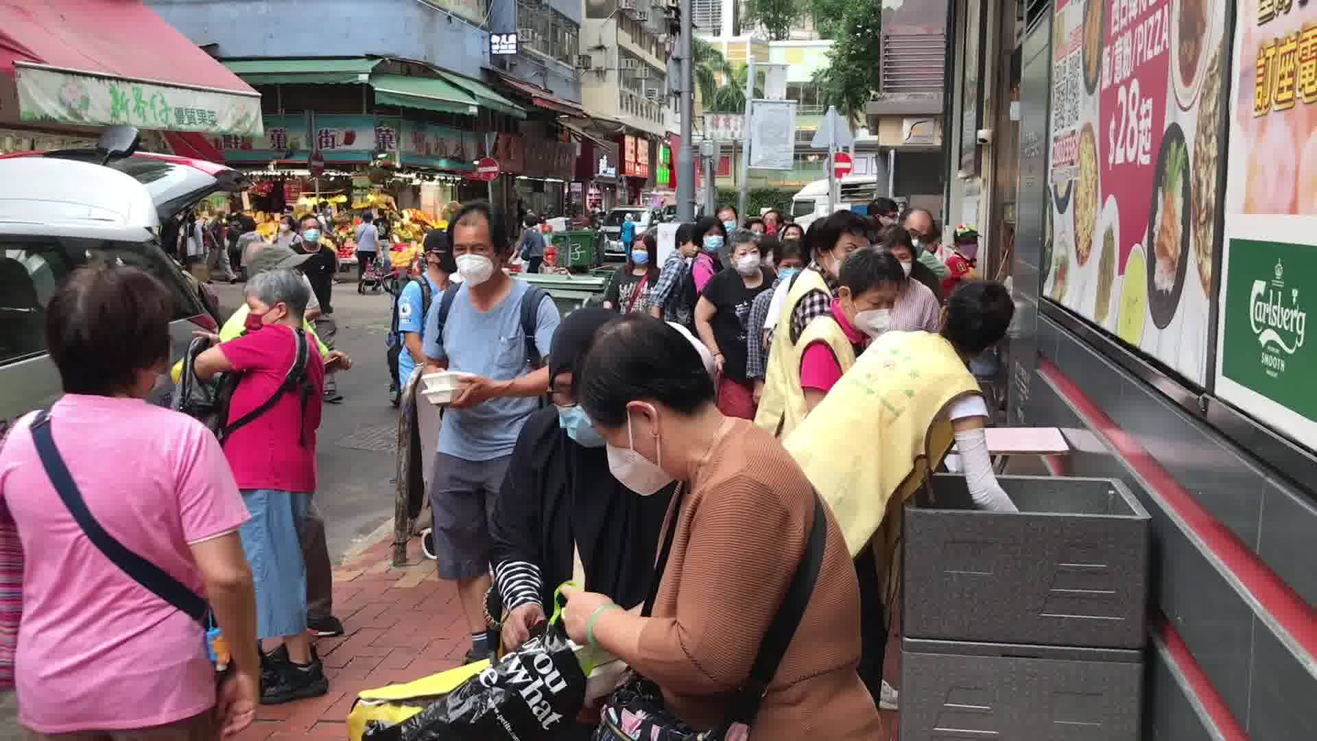 香港疫情最新动态与影响分析