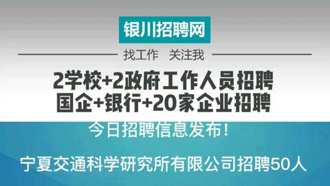 黄田最新招聘信息全面解析