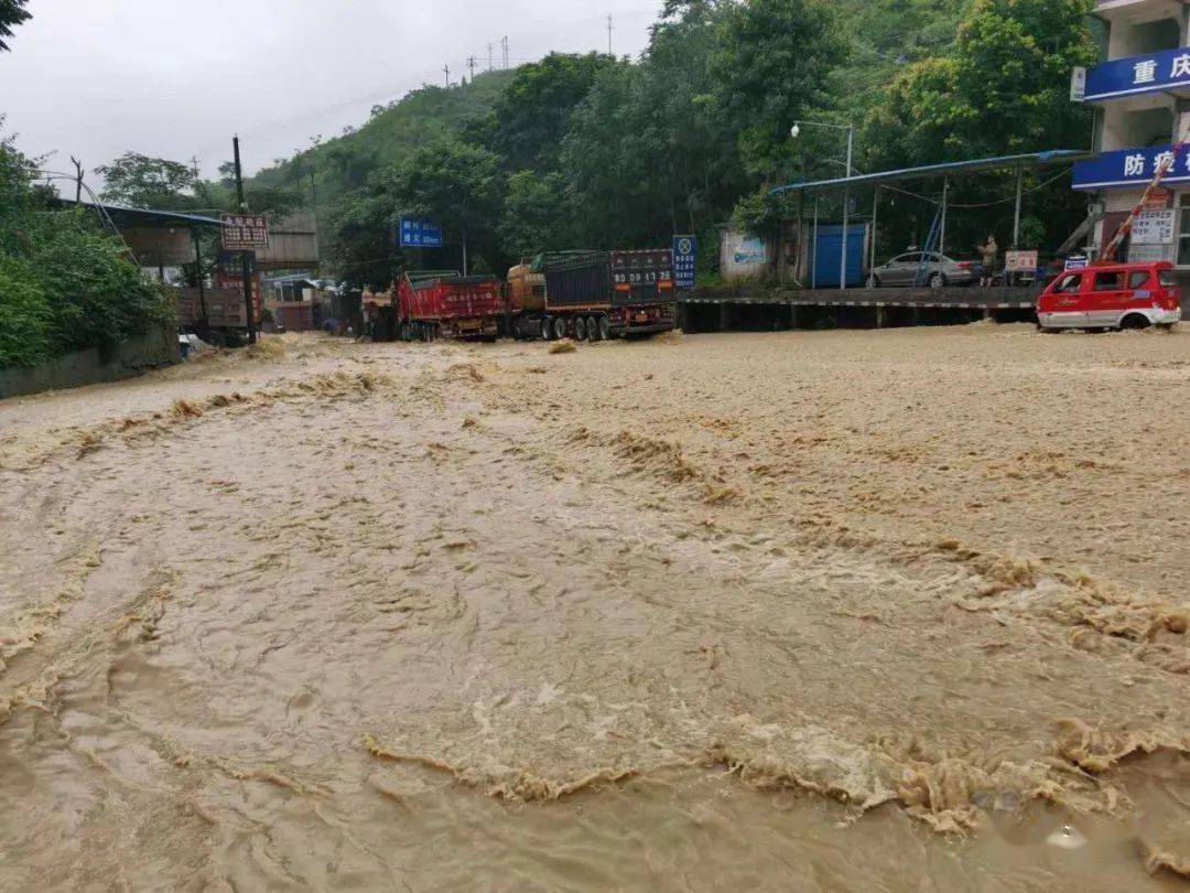 洪水最新消息，各地灾情及应对措施（15日更新）