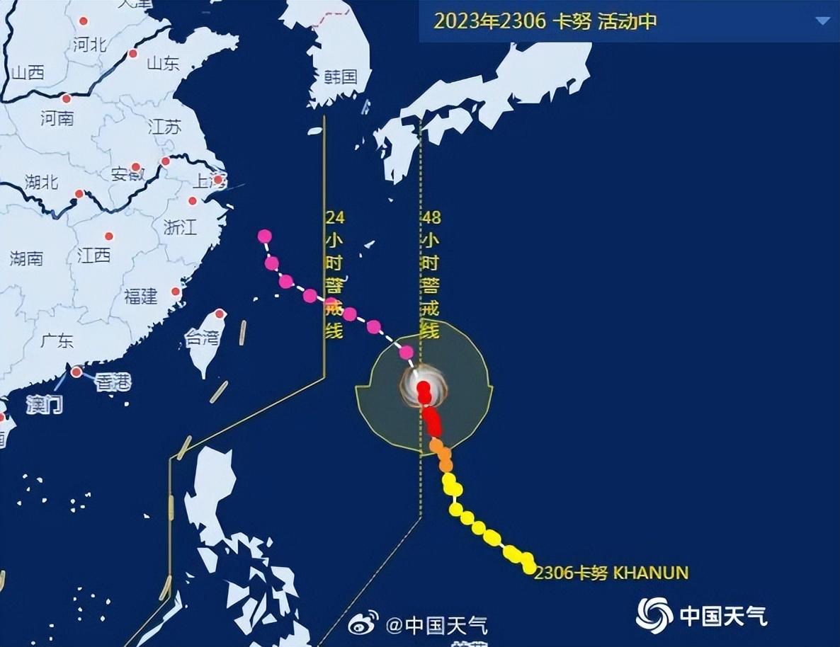 全球气候变化警示，台风最新动向揭秘