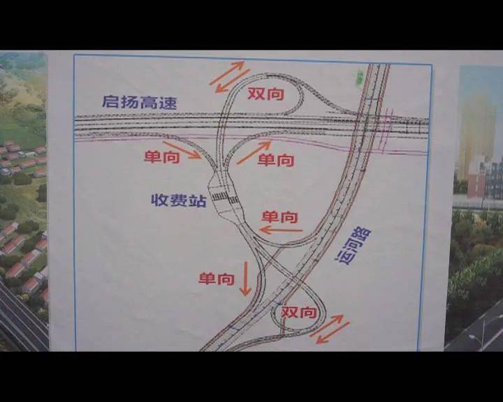 隆林各族自治县公路运输管理事业单位最新动态