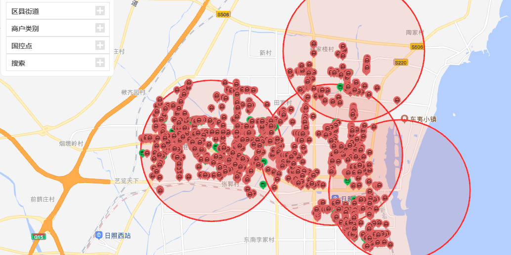 日照污染最新进展，应对挑战，探寻可持续发展之路