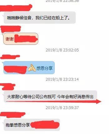 微卡币最新动态，数字货币新里程碑的探索之路