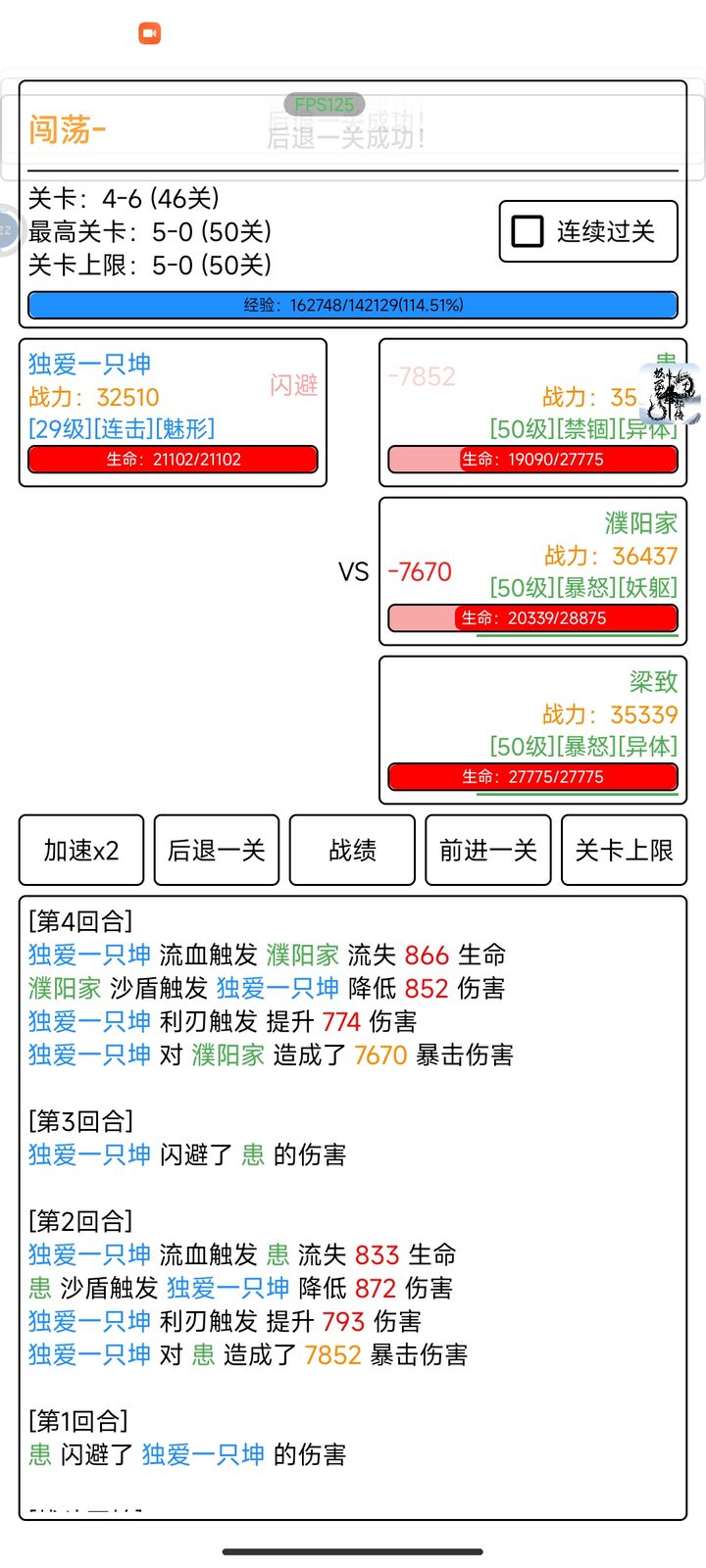 探索未知领域，最新技术趋势与数据驱动的21世纪科技前沿扯谈