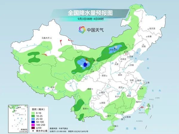 中国气象最新天气预报，洞悉风云变幻，护航美好生活