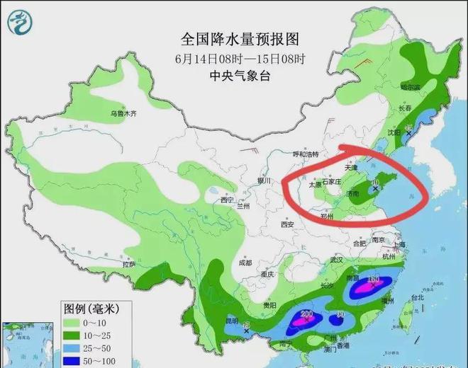 许家洞镇最新天气预报通知