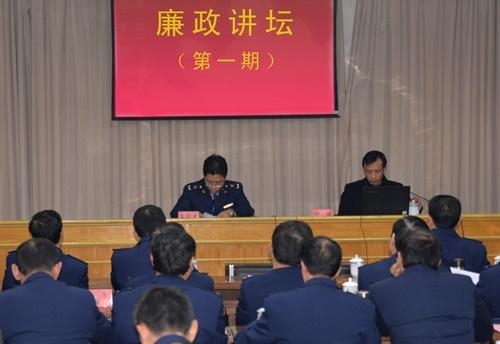 铜川市安全生产监督管理局人事调整推动事业迈上新台阶