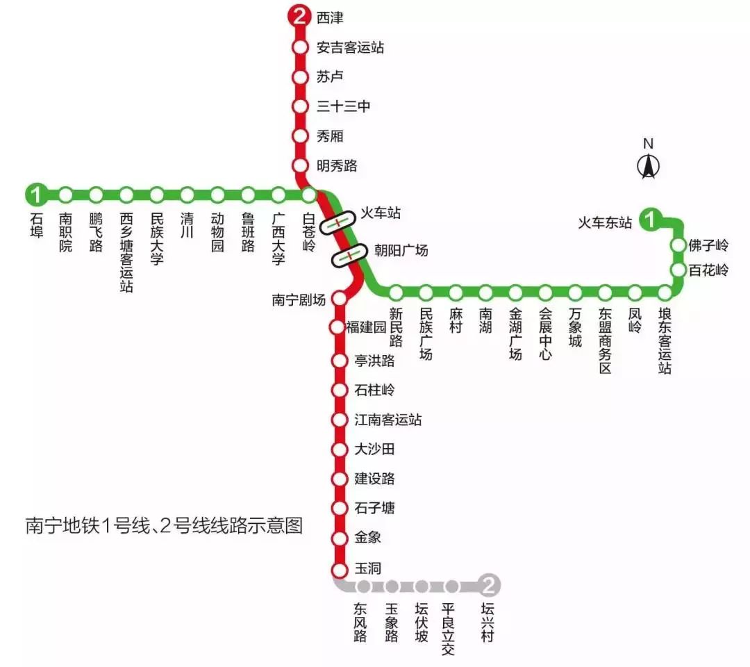 南宁市地铁最新情况概述与进展