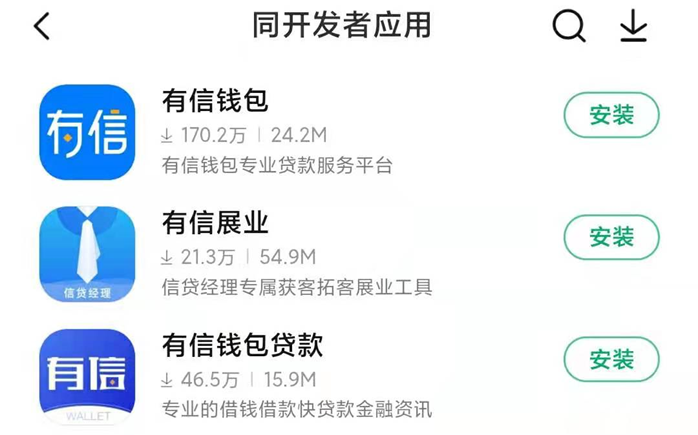 贷帮网最新消息全面解读