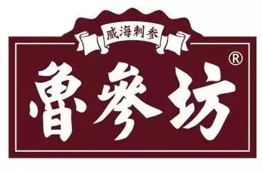 鲁参坊最新消息鲁参坊最新消息，引领行业变革，开启发展新篇章